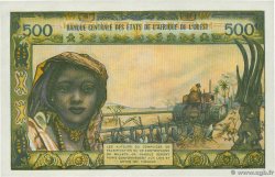 500 Francs WEST AFRIKANISCHE STAATEN  1970 P.102Al fST+