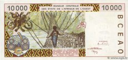 10000 Francs STATI AMERICANI AFRICANI  1996 P.414Dd AU