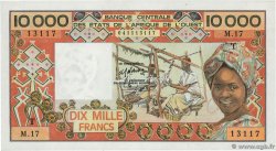 10000 Francs WEST AFRICAN STATES  1977 P.809Te UNC-