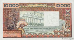 10000 Francs WEST AFRIKANISCHE STAATEN  1977 P.809Te fST+