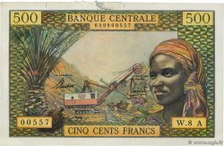 500 Francs EQUATORIAL AFRICAN STATES (FRENCH)  1965 P.04e VZ
