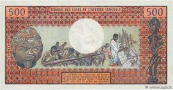500 Francs GABUN  1973 P.02a fST