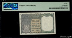 1 Rupee INDIEN
  1940 P.025a ST