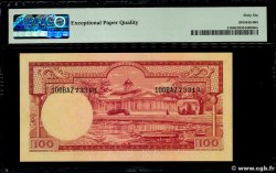 100 Rupiah INDONESIA  1957 P.051 UNC