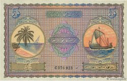 5 Rupees MALDIVES  1960 P.04b NEUF