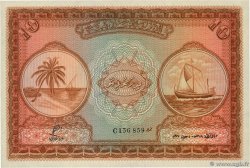 10 Rupees MALDIVE  1960 P.05b FDC