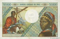 10000 Francs MALI  1973 P.15d fSS