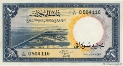 1 Pound SUDAN  1967 P.08d fST