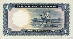 1 Pound SUDAN  1967 P.08d AU