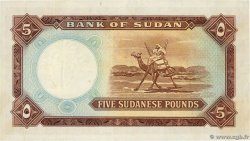 5 Pounds SUDAN  1967 P.09d VF