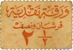 2,5 Piastres SYRIA  1945 P.056A AU