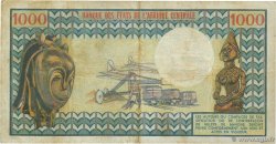 1000 Francs CHAD  1977 P.03a BC+