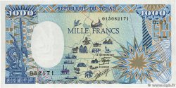 1000 Francs CHAD  1985 P.10 FDC