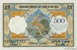 500 Francs FRENCH AFARS AND ISSAS  1973 P.31 q.FDC