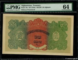 50 Afghanis AFGHANISTAN  1928 P.010a q.FDC
