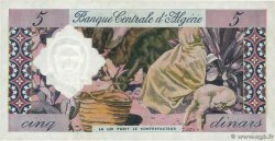 5 Dinars ALGERIA  1964 P.122b AU+