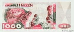 1000 Dinars Fauté ALGERIA  1992 P.142a FDC