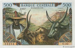 500 Francs CAMEROON  1962 P.11 XF