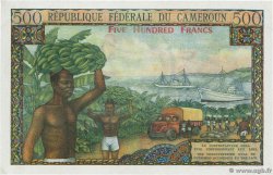 500 Francs CAMEROON  1962 P.11 XF