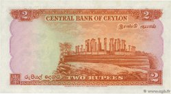 2 Rupees CEYLON  1954 P.050 FDC