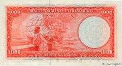 1000 Escudos PORTUGUESE GUINEA  1964 P.043a SC+