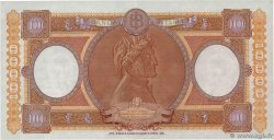 10000 Lire ITALIA  1961 P.089d EBC