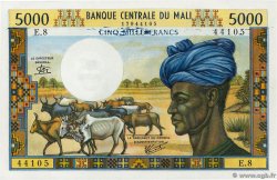 5000 Francs Fauté MALI  1984 P.14e UNC-