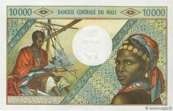 10000 Francs MALI  1984 P.15g q.FDC