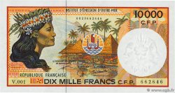 10000 Francs FRENCH PACIFIC TERRITORIES  2002 P.04e UNC