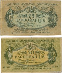 25 et 50 Karbovantsiv Lot UCRAINA Kiev 1918 P.002a et P.005a q.MB