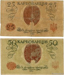 25 et 50 Karbovantsiv Lot UCRANIA Kiev 1918 P.002a et P.005a RC+