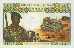 500 Francs MALí  1973 P.12a FDC