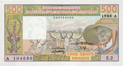 500 Francs STATI AMERICANI AFRICANI  1980 P.105Ab AU+