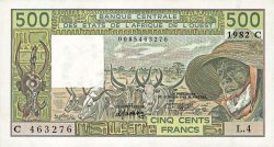 500 Francs ESTADOS DEL OESTE AFRICANO  1982 P.306Cd FDC
