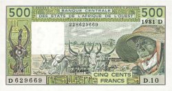 500 Francs ESTADOS DEL OESTE AFRICANO  1981 P.405Dc