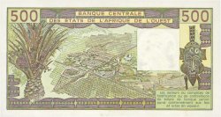 500 Francs ESTADOS DEL OESTE AFRICANO  1981 P.806Tb FDC