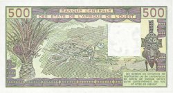 500 Francs STATI AMERICANI AFRICANI  1985 P.806Th FDC