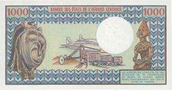 1000 Francs CENTRAL AFRICAN REPUBLIC  1980 P.10 XF+
