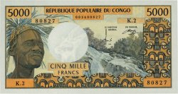 5000 Francs CONGO  1974 P.04b FDC