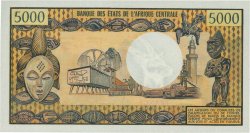 5000 Francs CONGO  1974 P.04b NEUF