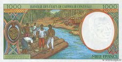 1000 Francs ESTADOS DE ÁFRICA CENTRAL
  1995 P.202Ec FDC