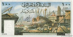 100 Dinars ALGERIA  1964 P.125b UNC