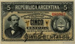 5 Centavos ARGENTINA  1884 P.005 UNC