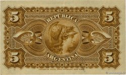 5 Centavos ARGENTINA  1884 P.005 UNC