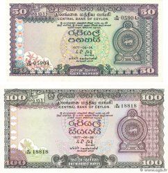 50 et 100 Rupees Lot CEYLON  1977 P.081 et P.082 fST+