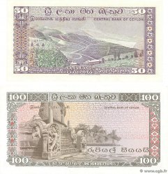 50 et 100 Rupees Lot CEYLON  1977 P.081 et P.082 fST+