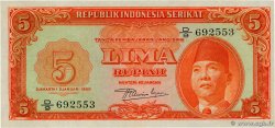 5 Rupiah INDONESIA  1950 P.036 SC
