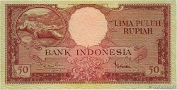 50 Rupiah INDONESIA  1957 P.050a AU