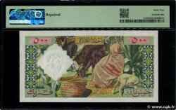 500 Francs ALGERIA  1958 P.117 UNC-