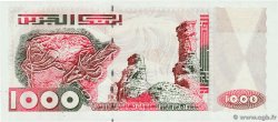 1000 Dinars Fauté ALGERIEN  1992 P.142a ST